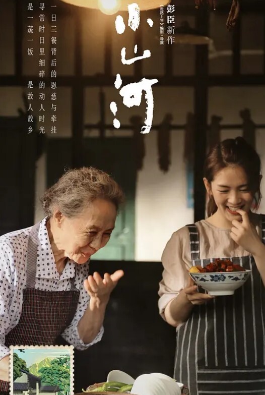 探花马超3000网约极品兼职美乳学生妹_嗲嗲萝莉音 - 托尼老师海报