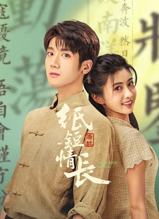 调教98年嫩妹家里各种姿势爆操98年极品嫩妹调教的非常听话 - 托尼老师海报