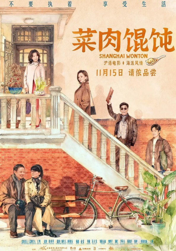 【苡若】JD149 十三号星期五性爱杰森01 - 托尼老师海报