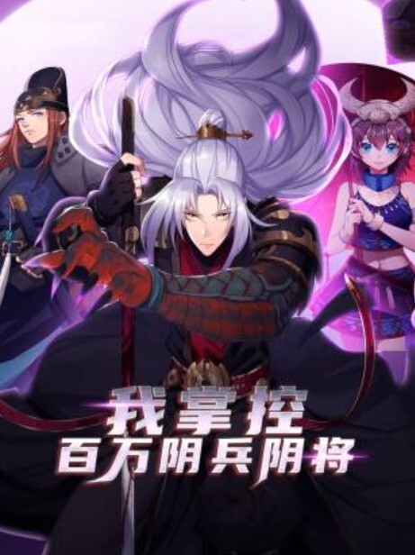 177长腿女模 微露脸下海展示超高口活，人前的女神人后的母狗 - 托尼老师海报