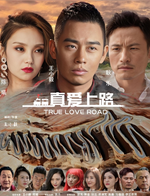 平时一本正经的舞蹈老师趴着过来吃鸡巴 - 托尼老师海报
