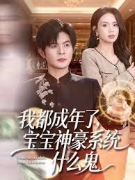 【陈雪莹】顺德农行职员乱交视频流出 清纯御姐独爱3P群交 被两男前后顶操 叫声酥麻诱人 - 托尼老师海报