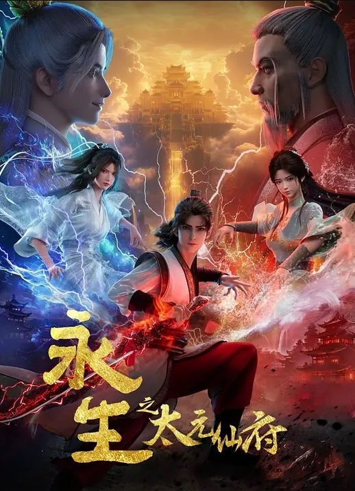 StepSiblingsCaught-继姐说现在你要幻想着我光着身子然后变硬！【StepSiblingsCaught】 - 托尼老师海报