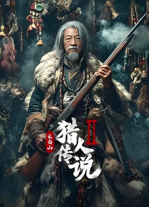 米拉小姐姐无毛嫩穴情趣椅骑坐大屌爆插多次喷水伺候娇小身材非常的耐操 - 托尼老师海报