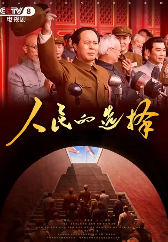 淫乱一家人亲爸请兄弟干自家母女也太淫乱了吧 - 托尼老师海报