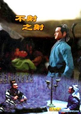 在线观看青青 - 托尼老师海报