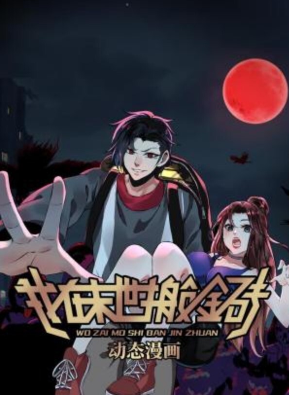 假出租车澳大利亚健美运动员奥布里布莱克（AubreyBlack）吸吮她的大奶子【FakeTaxi】 - 托尼老师海报