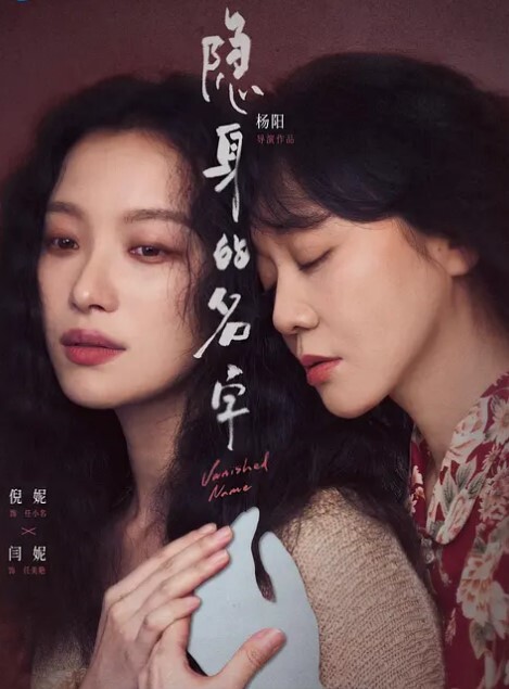探花达人酒店约啪00后小可爱高端外围_对鸡巴非常的渴望被草到大声叫 - 托尼老师海报
