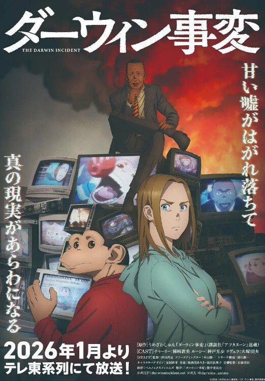 最新性爱自拍骑操黑丝老婆后面反被骑_顶操冲刺粉穴的感觉好爽 - 托尼老师海报