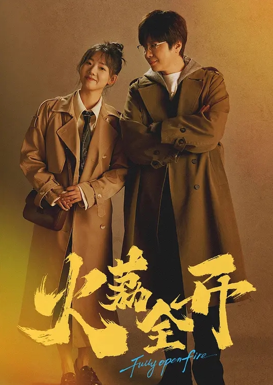 想多學點做愛技小回去給老公爽 - 托尼老师海报