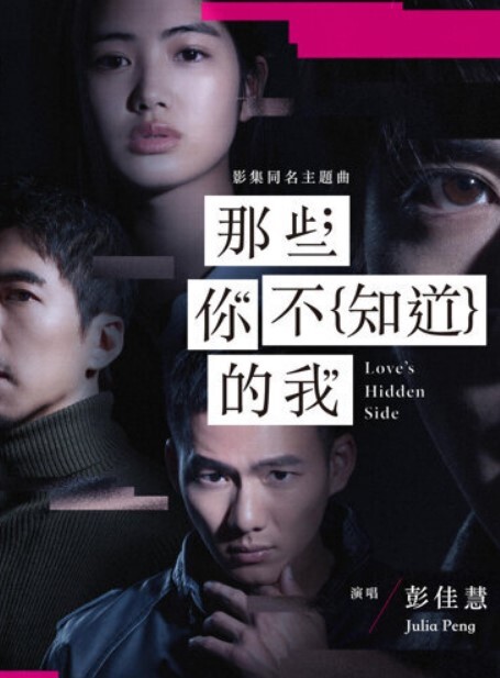 东莞式会所选妃全套按摩口交操B大保健推拿洗浴 - 托尼老师海报
