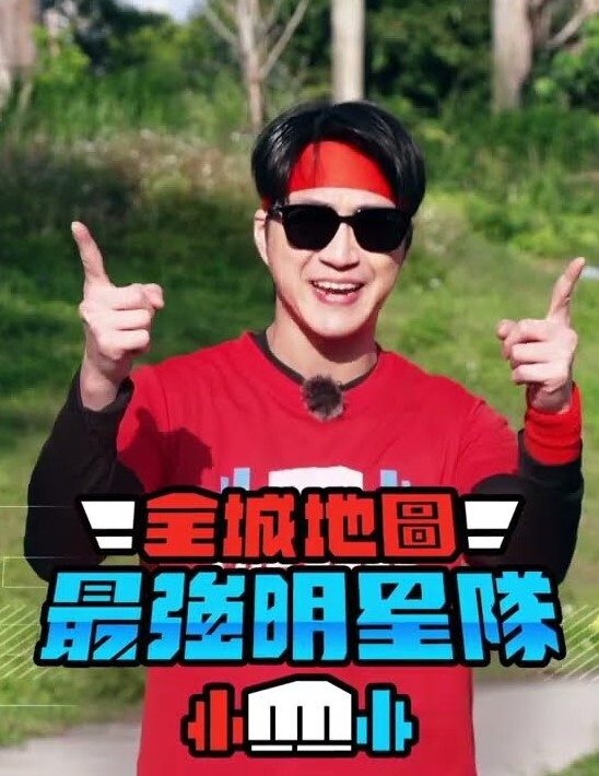 妹子颜值高身材很好 猫耳朵黑丝袜的自慰大秀 - 托尼老师海报