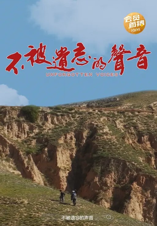 勾搭性感售楼小姐带客户看房子为了冲业绩答应当场满足他一次 - 托尼老师海报