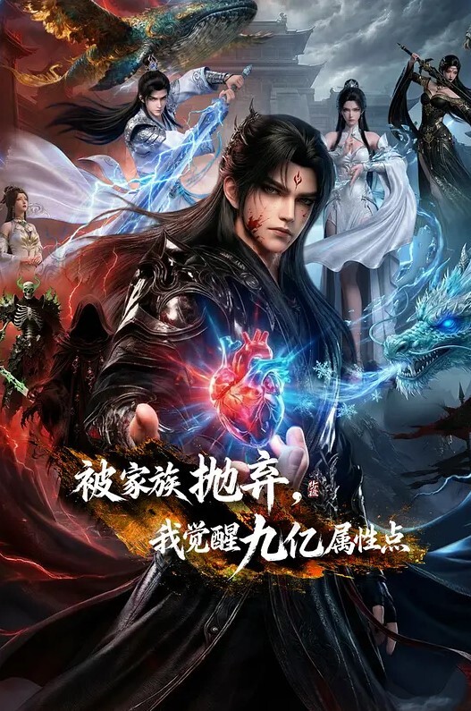 两个最火辣的女孩 Evelin 和 Astrid 不厌其烦地取悦对方 骚逼和嫩奶 - 托尼老师海报