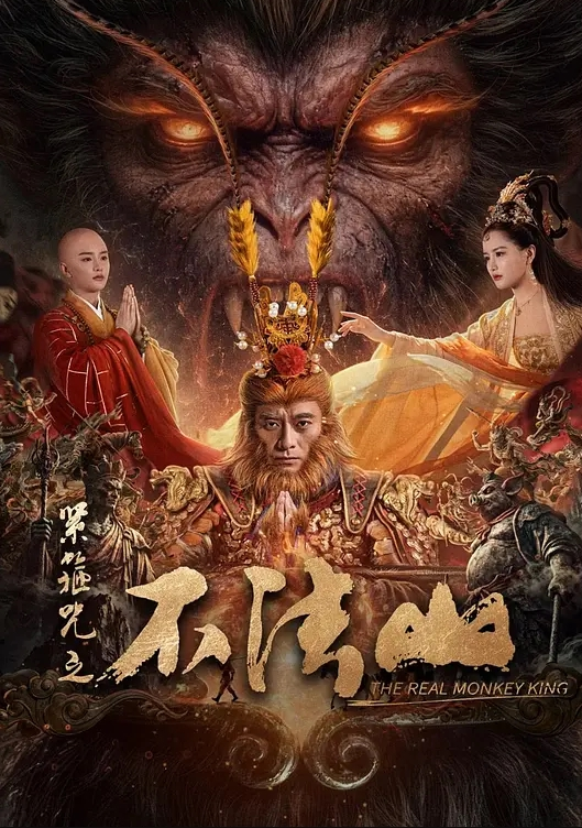 南航空姐【朵小姐】的碎碎念_私下居然是个小母狗 - 托尼老师海报