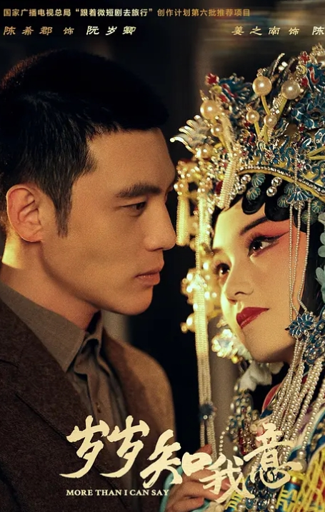 约炮大神打桩机调教风骚美少妇女上位骑乘疯狂榨精！ - 托尼老师海报