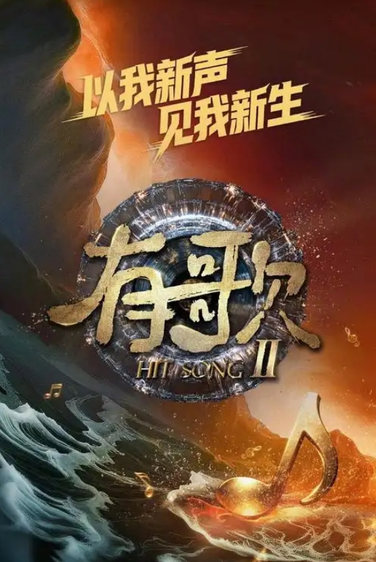 全国探花铁牛高价约操外围小姐姐高手调情做爱氛围最佳让妹子爽翻天喊高潮 - 托尼老师海报