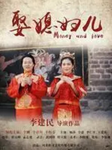 性欲处理. - 托尼老师海报