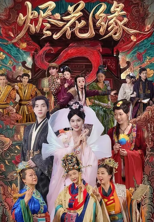 黛西老师真实SPA按摩店偷拍眼镜小帅哥刚上岗小骚逼水汪汪真淫荡无毛白虎穴 - 托尼老师海报