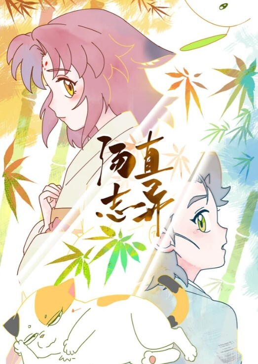 极品女神黑丝御姐魅惑撩人拿着水晶屌销魂自慰极度陶醉 - 托尼老师海报