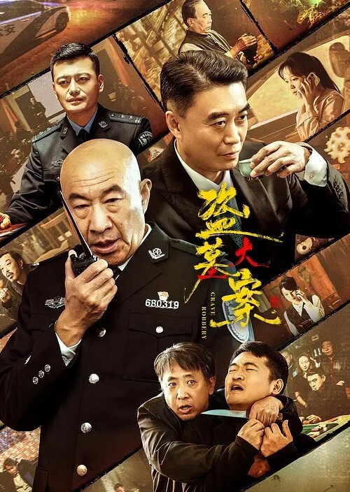 泄密流出听话的瑜伽小美人清纯水灵肌肤一字马女神喂大屌深喉吃精液好乖呀 - 托尼老师海报