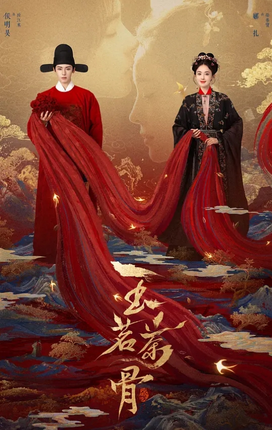 【神仙级美女被操了】女神姐妹花回归被无套内射 - 托尼老师海报