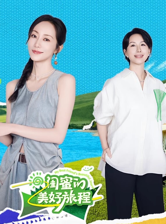 出租房离异漂亮美少妇生意好的不得了连续接了不同年龄段的嫖客想不到老头的战斗力比年轻人好 - 托尼老师海报