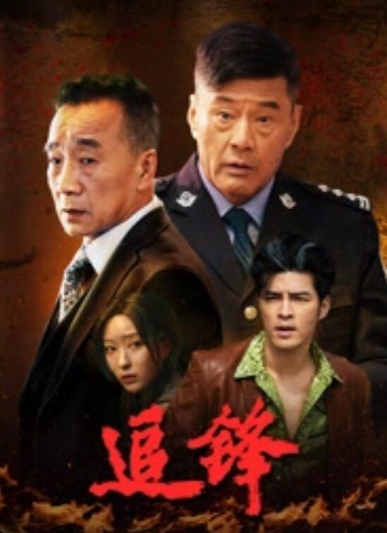 高中少女实拍视频自摸奶 - 托尼老师海报