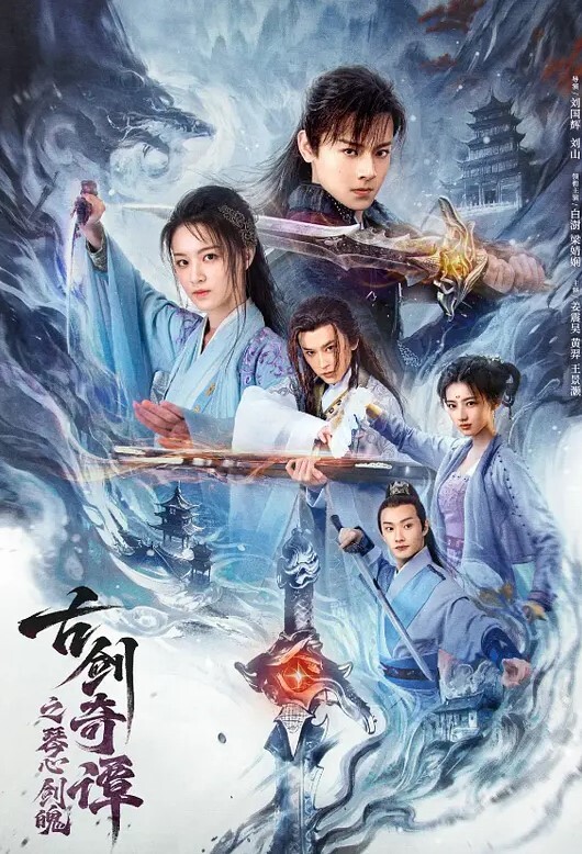 20208216664用户上传性感车模小姐姐大长腿身材真好 - 托尼老师海报