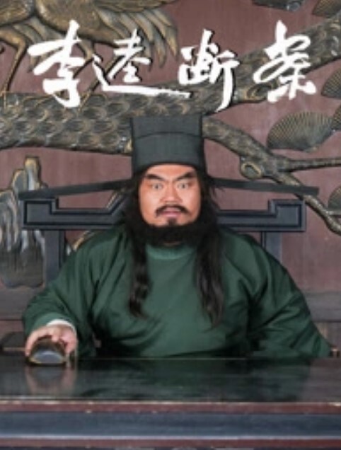 沈先生探花约了个格子衬衣妹子啪啪张开双腿掰穴站立后入抬腿侧入抽插猛操 - 托尼老师海报