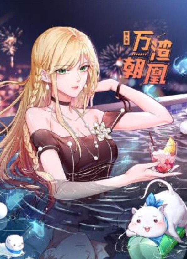 DOA-093 巨乳美女黑人巨根中出交尾 - 托尼老师海报