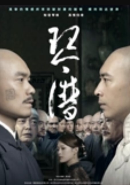 穿着白丝情趣说要坐断我JB结果被操的喊爸爸说受不了了 - 托尼老师海报