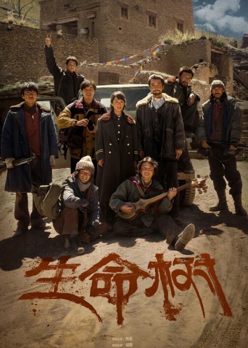 学生妹破处妈妈桑带新到的学生妹会大胖子老板卖初夜自己也脱光陪老板3P - 托尼老师海报