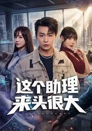 chuu✅明星颜值白富美女神『츄츄』多人啪啪合集，超颜值极品女神堕落 疯狂榨精高潮浪叫，土豪疯狂冲刺女神小蜜穴 (1) - 托尼老师海报