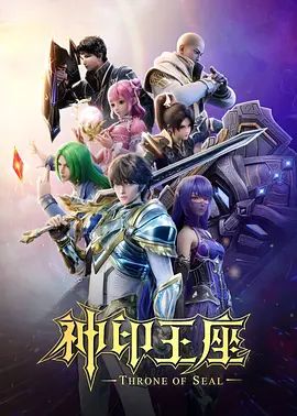 足浴探花伟哥会所找按摩技师一直加钱3600人民币拿下了从不外出妹子颜值不错偷偷拔套内射玩得就是这么刺激 - 托尼老师海报