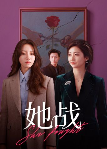 【民宅摄像头被黑强开TP】身材瘦弱年轻纹身潮妹与老公不停变换体位激烈啪啪两个宠物狗观战最后射出的精子喂狗 - 托尼老师海报