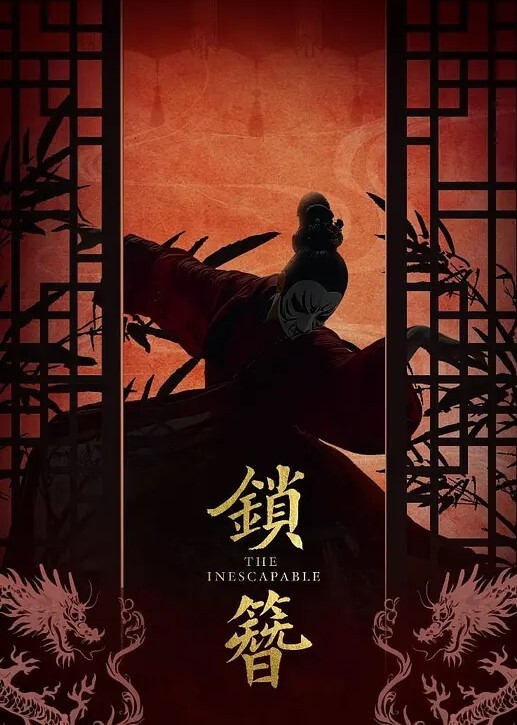 富家公子征服高颜值可爱气质大学生拜金女身材性感爆操嫩穴的娇喘低吟很诱人 - 托尼老师海报